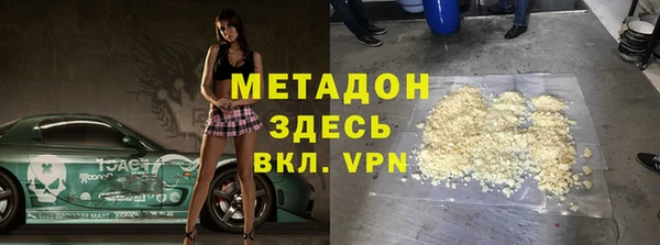 гашиш Приозерск