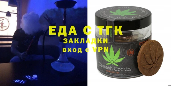 гашиш Приозерск