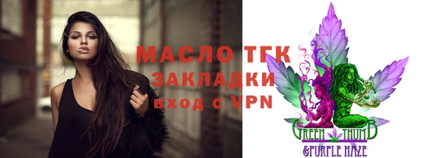 гашиш Приозерск