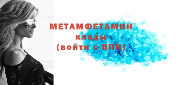 гашиш Приозерск