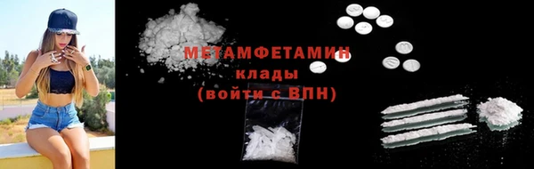гашиш Приозерск