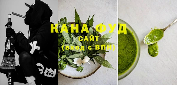 метамфетамин Покров