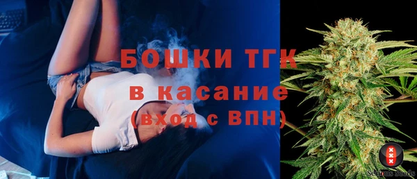 гашиш Приозерск
